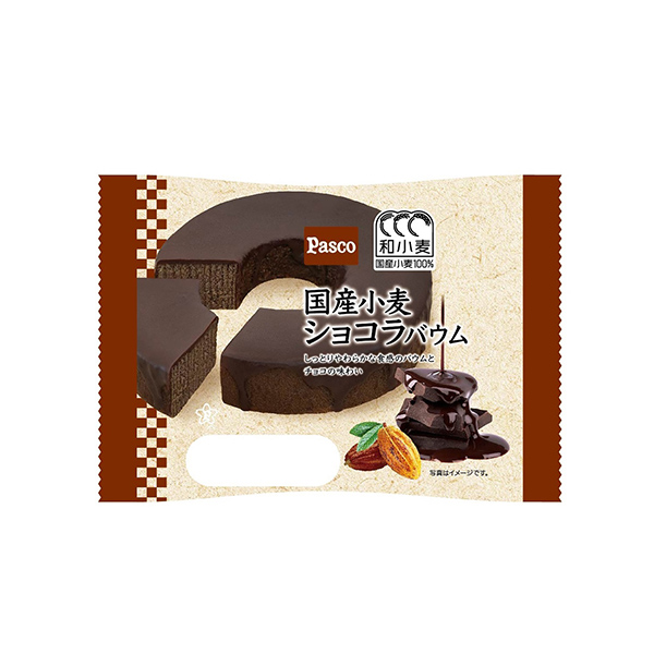 国産小麦　＜ショコラバウム＞（敷島製パン）2025年10月1日発売