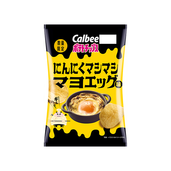 ポテトチップス　＜にんにくマシマシマヨエッグ味＞（カルビー）2025年9月3…