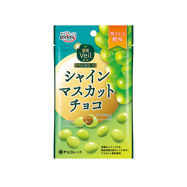果実Veil　＜PREMIUM　シャインマスカットチョコ＞（正栄デリシィ）2…