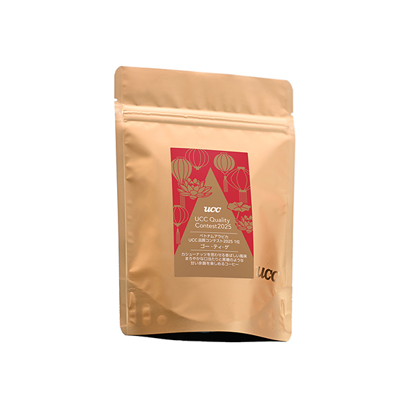 ベトナムアラビカ UCC品質コンテスト2025 1位 ゴー・ティ・ゲ（UCC…