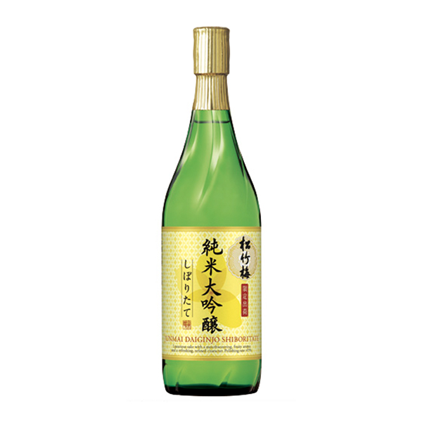 特撰松竹梅　＜純米大吟醸　しぼりたて＞（宝酒造）2025年10月21日発売