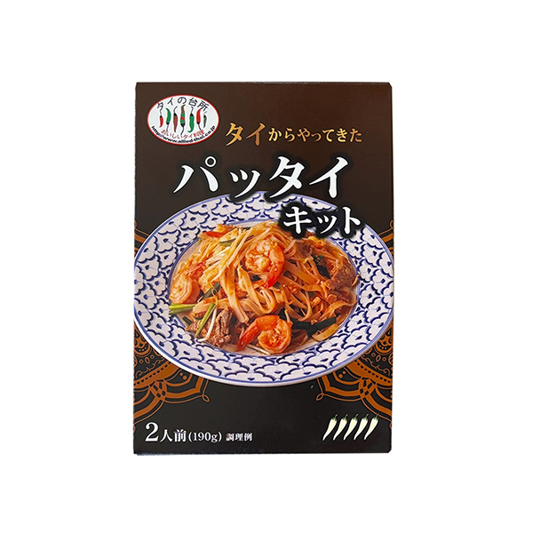 タイの台所　＜タイからやってきたパッタイキット＞（アライドコーポレーション）…