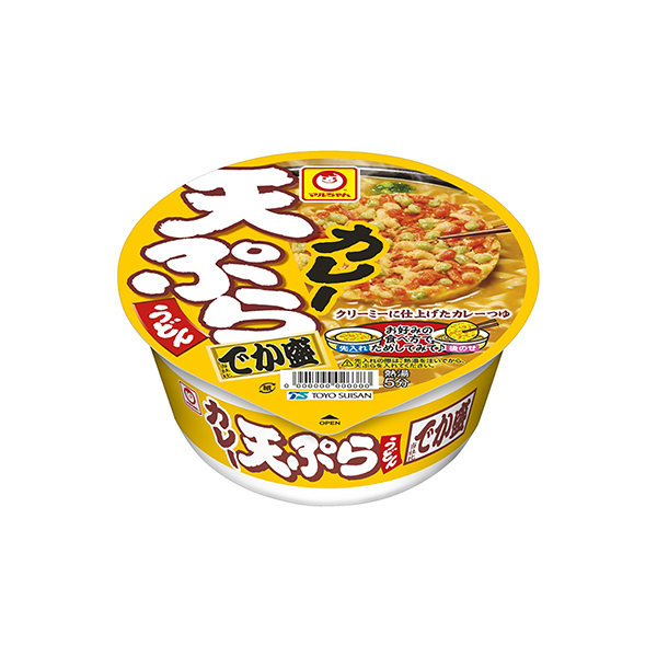 マルちゃん　カレー天ぷらうどん　でか盛（東洋水産）2025年10月13日発売