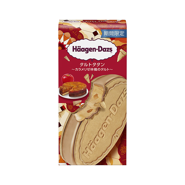 ハーゲンダッツ　クリスピーサンド　＜タルトタタン～カラメリゼ林檎のタルト～＞…