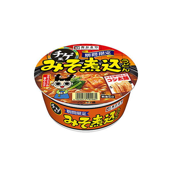 ＜チゲ風＞　みそ煮込うどん（寿がきや食品）2025年10月27日発売