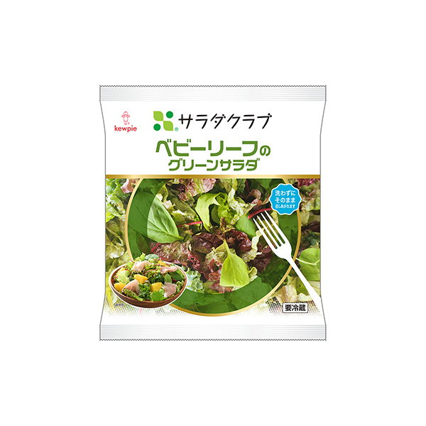 ベビーリーフのグリーンサラダ（サラダクラブ）2025年10月17日発売