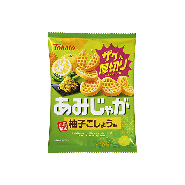 あみじゃが　＜柚子こしょう味＞（東ハト）2025年10月13日発売
