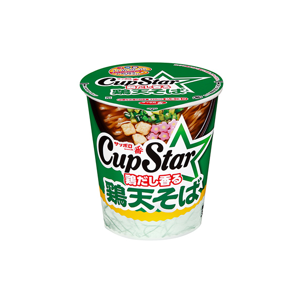 サッポロ一番　カップスター＜鶏天そば＞（サンヨー食品）2025年10月6日発…