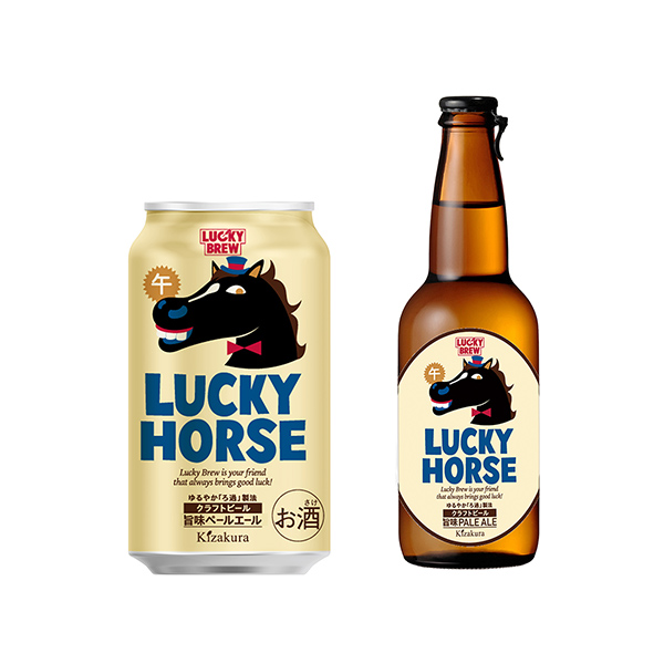 黄桜　LUCKY　HORSE（黄桜）2025年11月11日発売