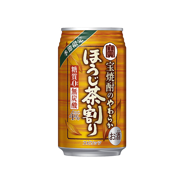 宝焼酎のやわらかほうじ茶割り（宝酒造）2025年10月28日発売