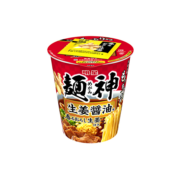 明星 麺神カップ　＜生姜醤油味＞（明星食品）2025年10月27日発売