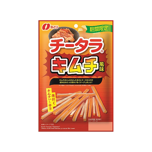チータラ　＜キムチ風味＞（なとり）2025年10月20日発売