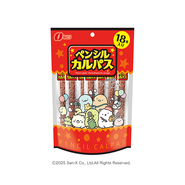 ペンシルカルパス　＜すみっコぐらしパッケージ＞（なとり）2025年10月上旬…