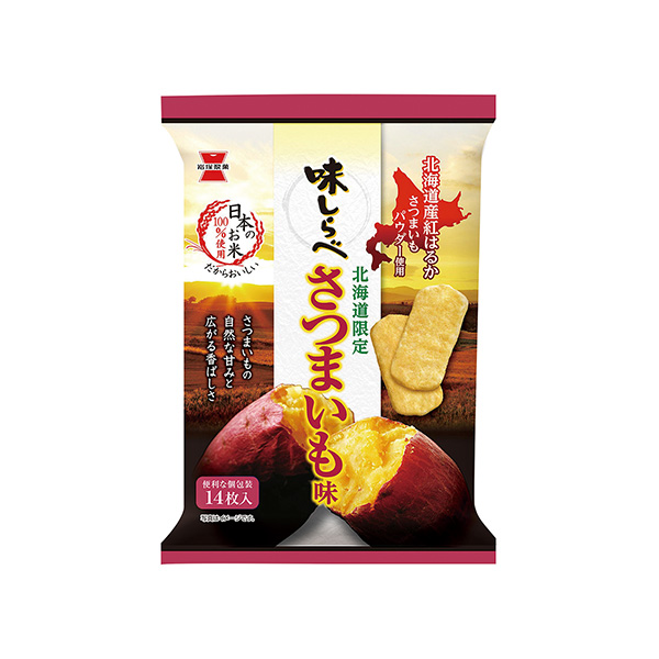 味しらべ　＜さつまいも味＞（岩塚製菓）2025年10月20日発売