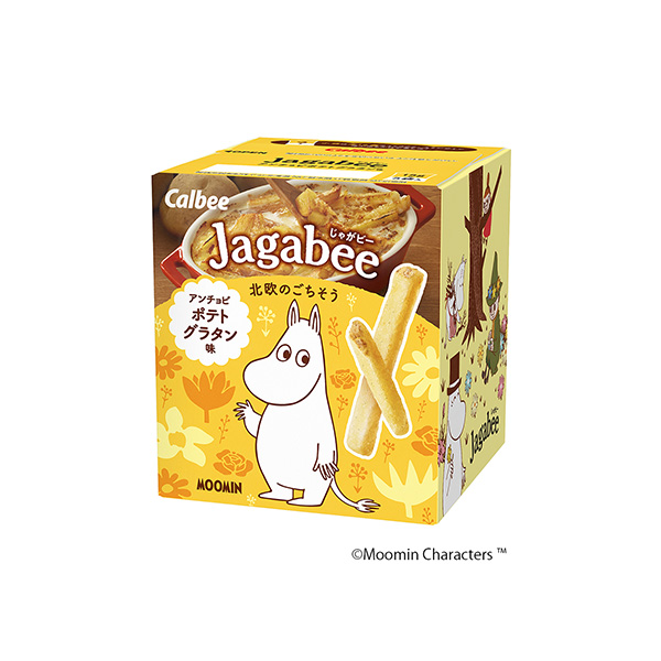 Jagabee　＜アンチョビポテトグラタン味＞（カルビー）2025年10月1…
