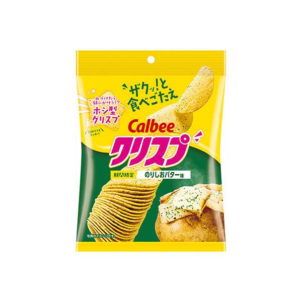 クリスプ　＜のりしおバター味＞（カルビー）2025年10月13日発売