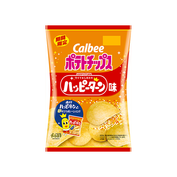 ポテトチップス　＜ハッピーターン味＞（カルビー）2025年10月13日発売