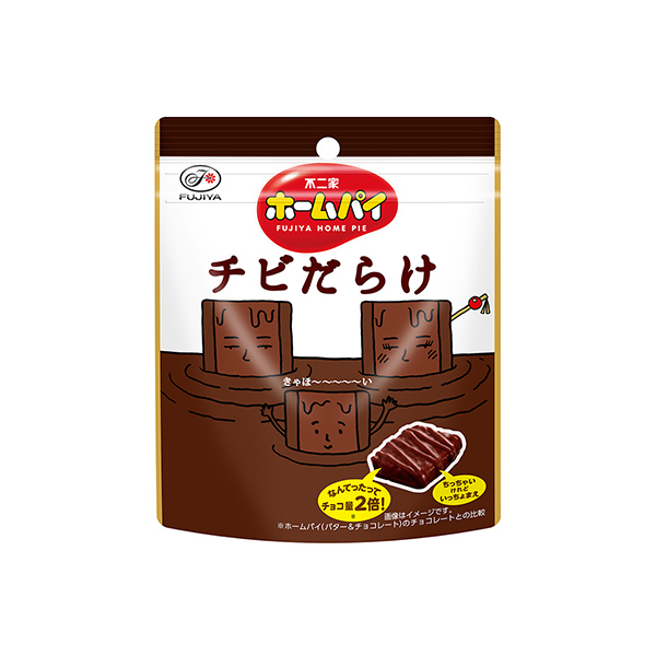 ホームパイ　＜チビだらけ＞（不二家）2025年10月28日発売