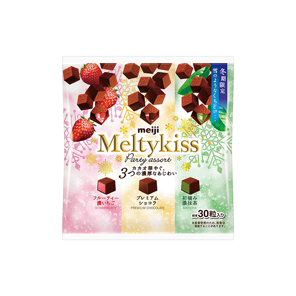 メルティーキッス＜パーティーアソート＞（明治）2025年10月21日発売