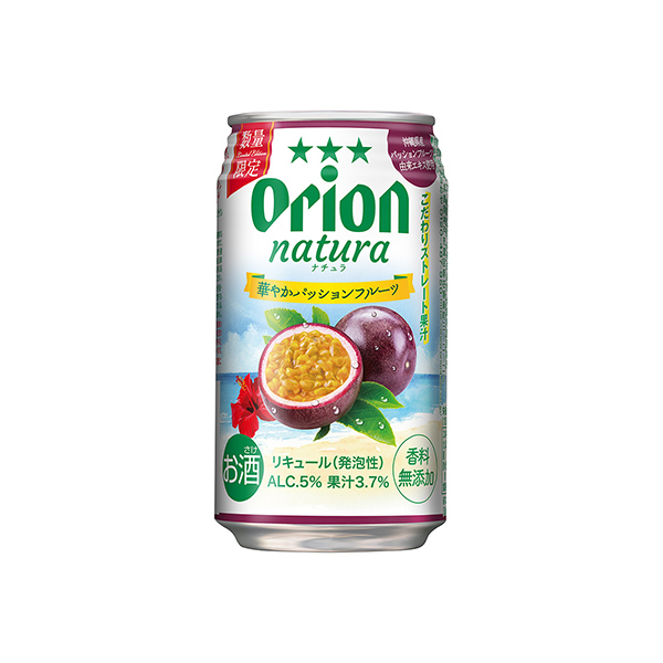 オリオン　natura＜華やかパッションフルーツ＞（オリオンビール）2025…