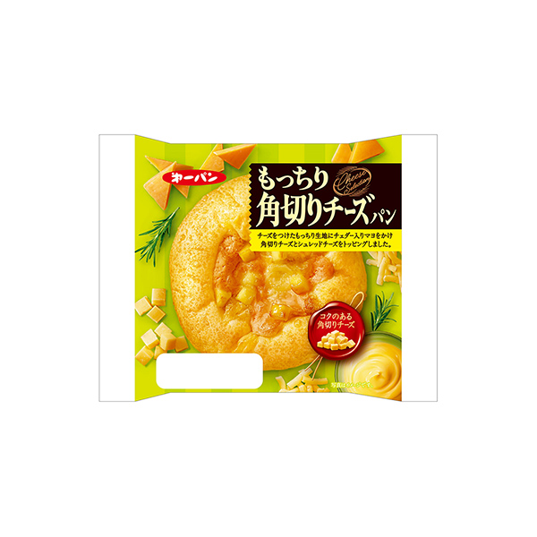 もっちり角切りチーズパン（第一屋製パン）2025年11月1日発売
