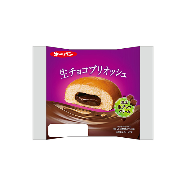 生チョコブリオッシュ（第一屋製パン）2025年11月1日発売