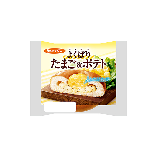 よくばりたまご&ポテト（第一屋製パン）2025年11月1日発売