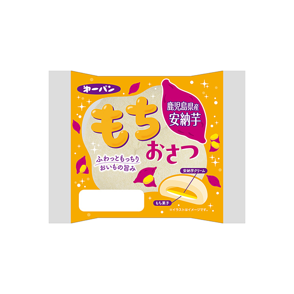 もちおさつ（第一屋製パン）2025年11月1日発売