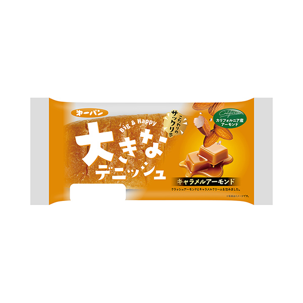 大きなデニッシュ　＜キャラメルアーモンド＞（第一屋製パン）2025年11月1…