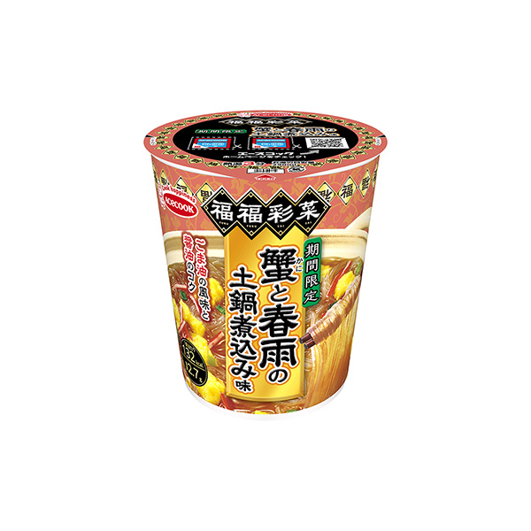 福福彩菜　＜蟹と春雨の土鍋煮込み味＞（エースコック）2025年10月20日発…