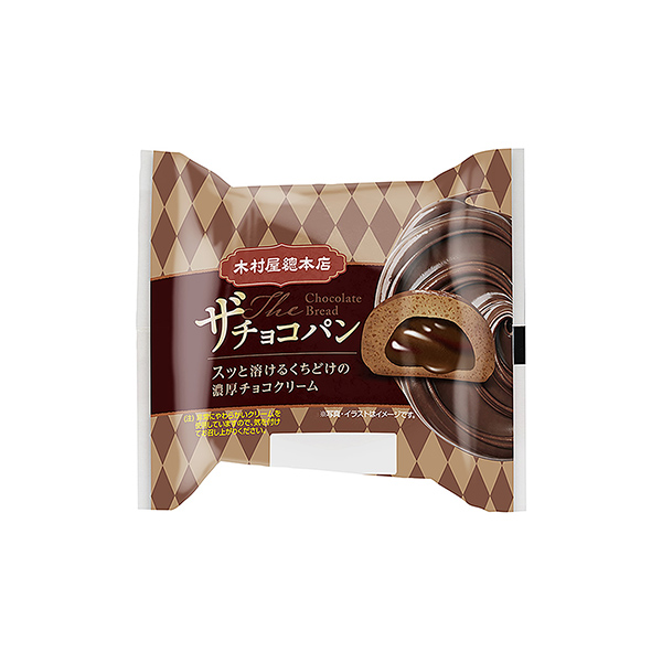 ザ　チョコパン（木村屋總本店）2025年11月1日発売