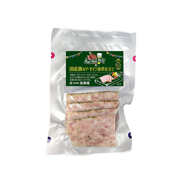 国産豚のソーセイジ　＜香草仕立て＞（伍魚福）2025年11月1日発売