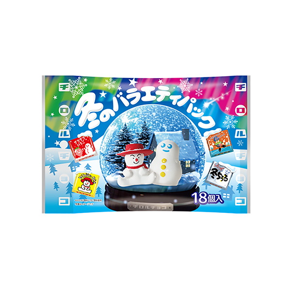 チロルチョコ　＜冬のバラエティパック＞（チロルチョコ）2025年10月20日…