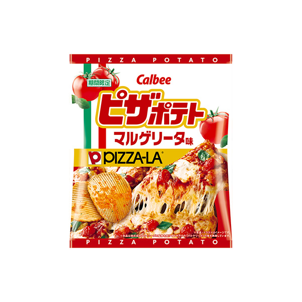 ピザポテト　＜マルゲリータ味＞（カルビー）2025年10月20日発売