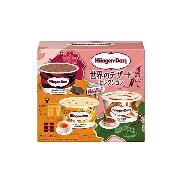 ハーゲンダッツ アソートボックス 　世界のデザート セレクション　＜クレーム…