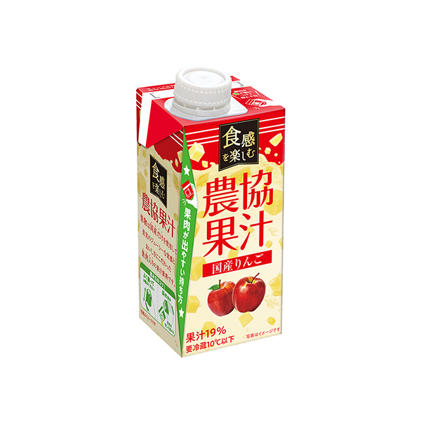 食感を楽しむ農協果汁　＜国産りんご＞（協同乳業）2025年10月6日発売