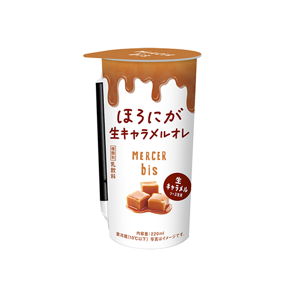 ほろにが生キャラメルオレ（トーヨービバレッジ）2025年10月14日発売