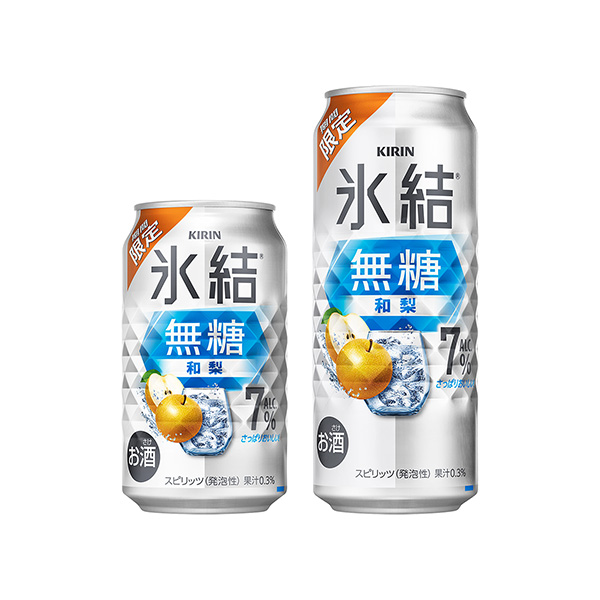 キリン 氷結 無糖　＜和梨＞　ALC.7%（期間限定）（キリンビール）202…