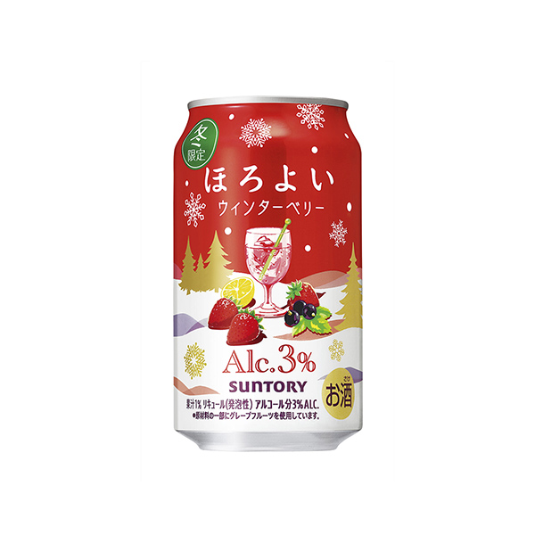 ほろよい　＜ウィンターベリー＞（サントリー）2025年12月9日発売