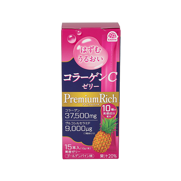 コラーゲンCゼリー　プレミアムリッチ　＜ゴールデンパイン味＞（アース製薬）2…