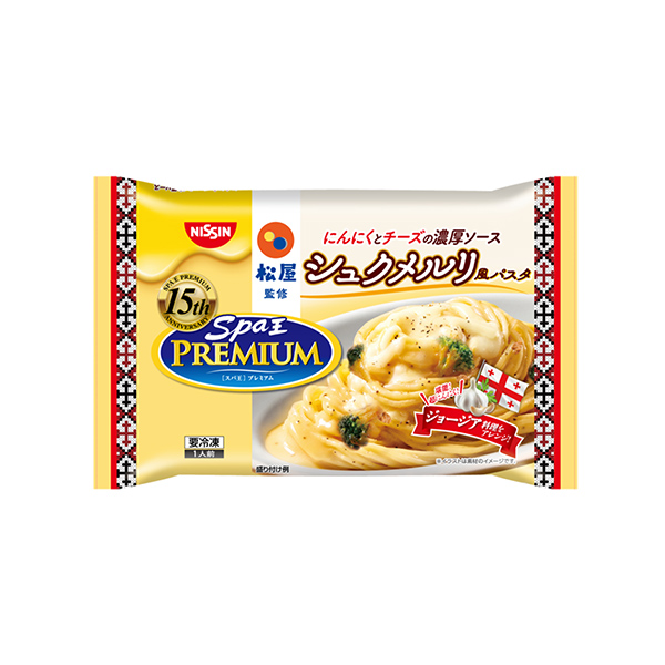 冷凍　日清スパ王プレミアム　松屋監修　＜シュクメルリ風パスタ＞（日清食品冷凍…