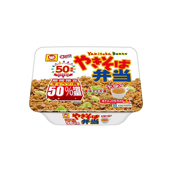 マルちゃん　やきそば弁当　キャベツ・肉 50％増量（東洋水産）2025年11…