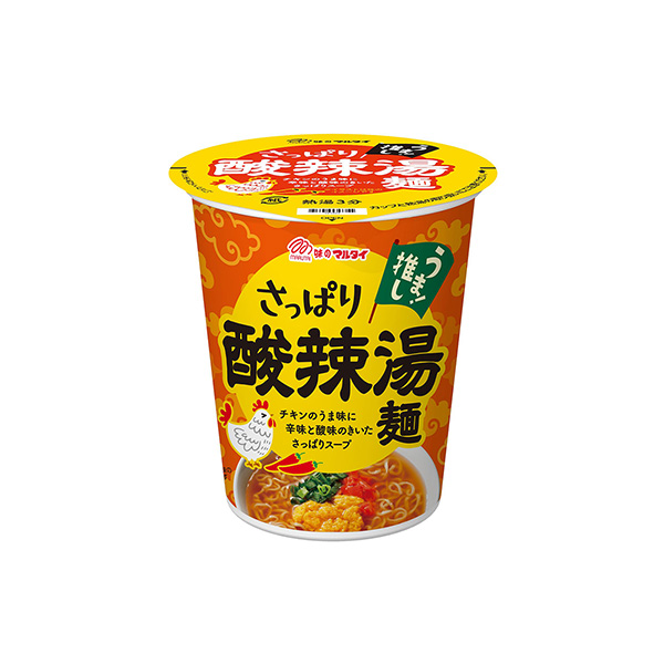 縦型さっぱり酸辣湯麺（マルタイ）2025年11月3日発売