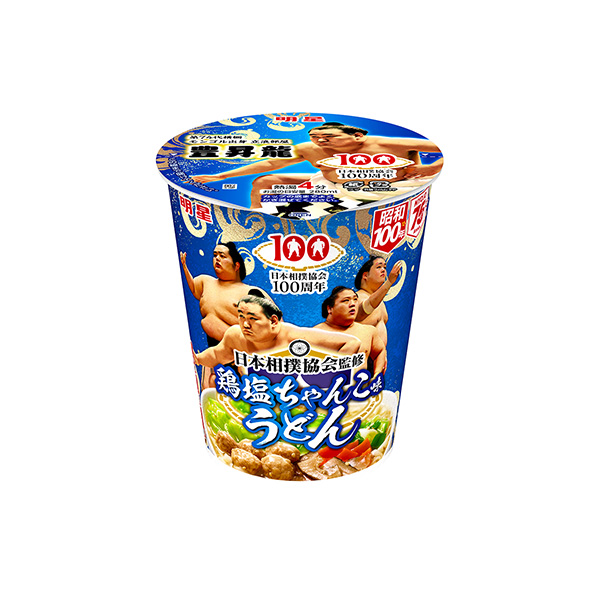 明星 日本相撲協会監修　＜鶏塩ちゃんこ味うどん＞（明星食品）2025年11月…