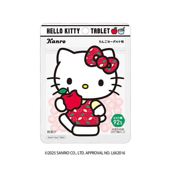 ハローキティタブレット（カンロ）2025年11月11日発売