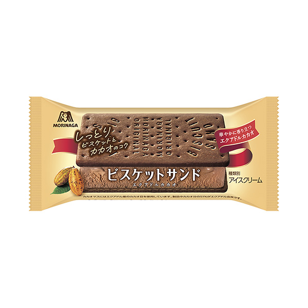 ビスケットサンド　＜エクアドルカカオ＞（森永製菓）2025年11月3日発売