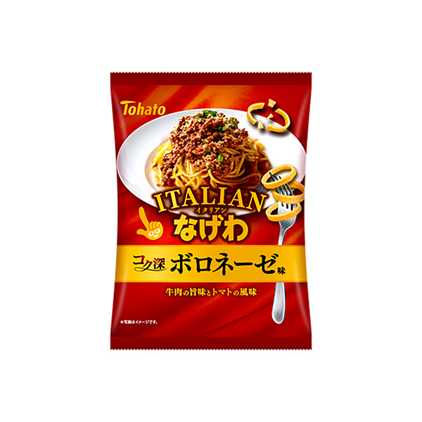 イタリアンなげわ　＜コク深ボロネーゼ味＞（東ハト）2025年10月6日発売