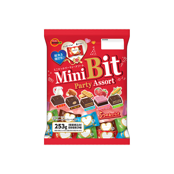 ミニビット＜パーティーアソート＞（ブルボン）2025年11月4日発売