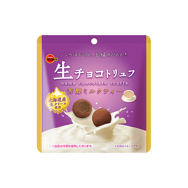 生チョコトリュフ＜芳醇ミルクティー＞（ブルボン）2025年11月11日発売