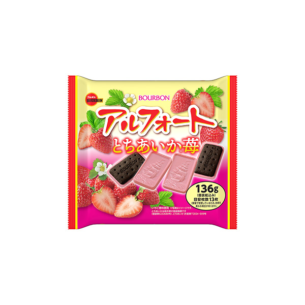 アルフォート＜とちあいか苺＞（ブルボン）2025年11月18日発売